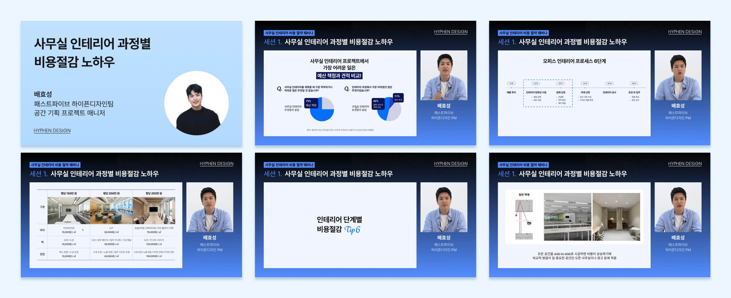 팜플렛 미리보기 이미지